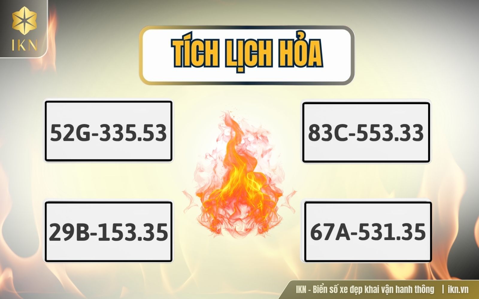 Tích Lịch Hỏa (Lửa sấm sét)