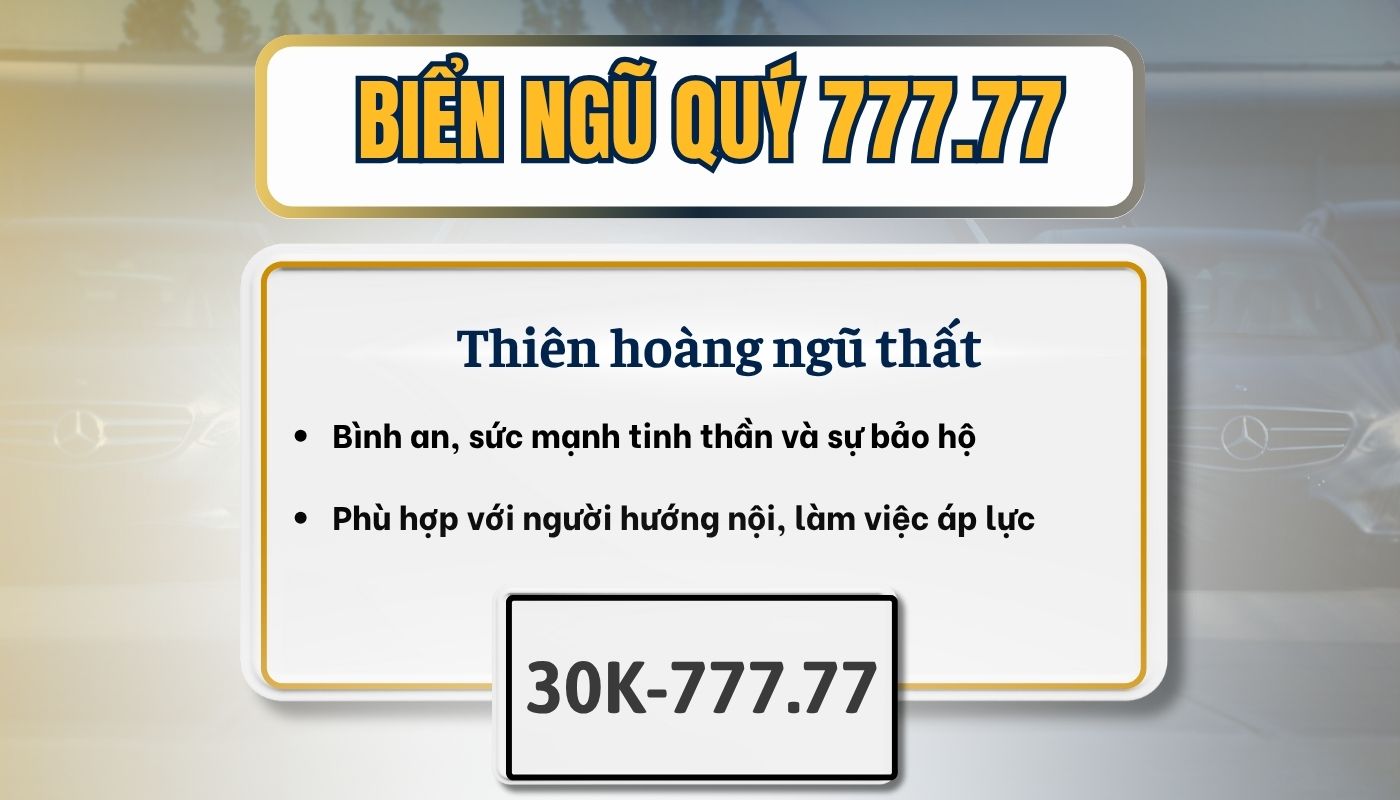 Ngũ quý 7 - Thiên hoàng ngữ thất