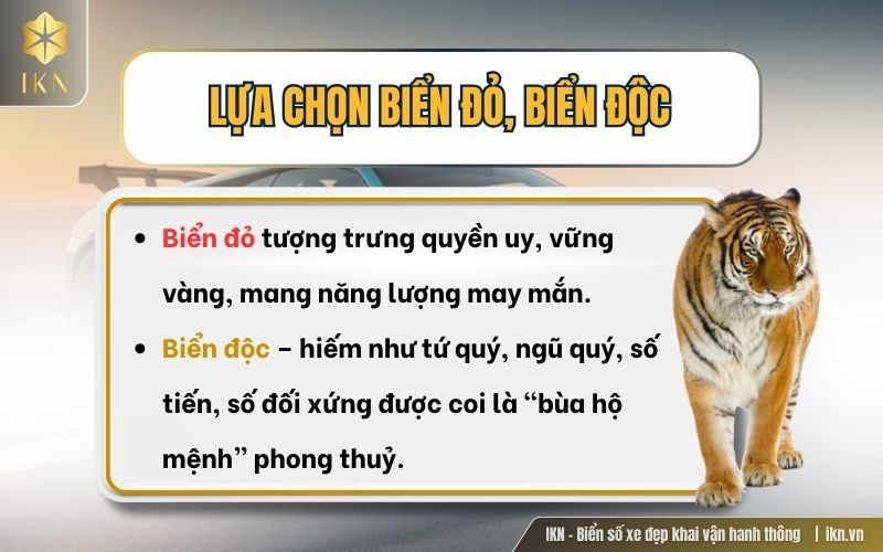 Nguyên tắc lựa chọn biển đỏ, biển hiếm