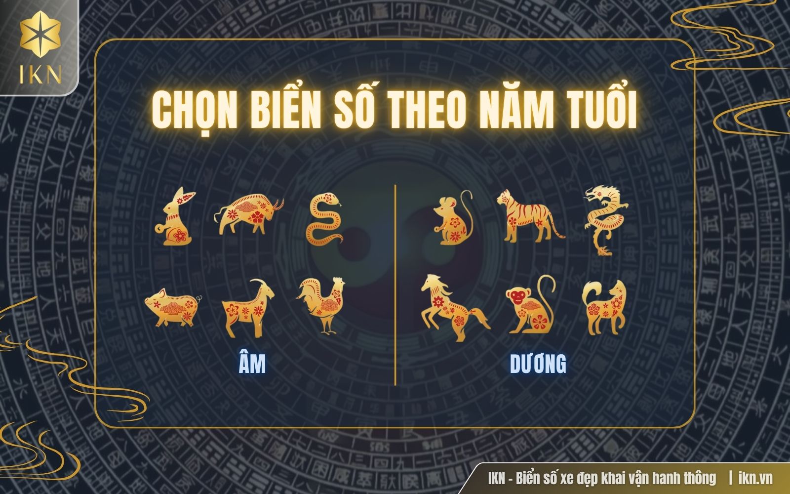 Cân bằng âm dương