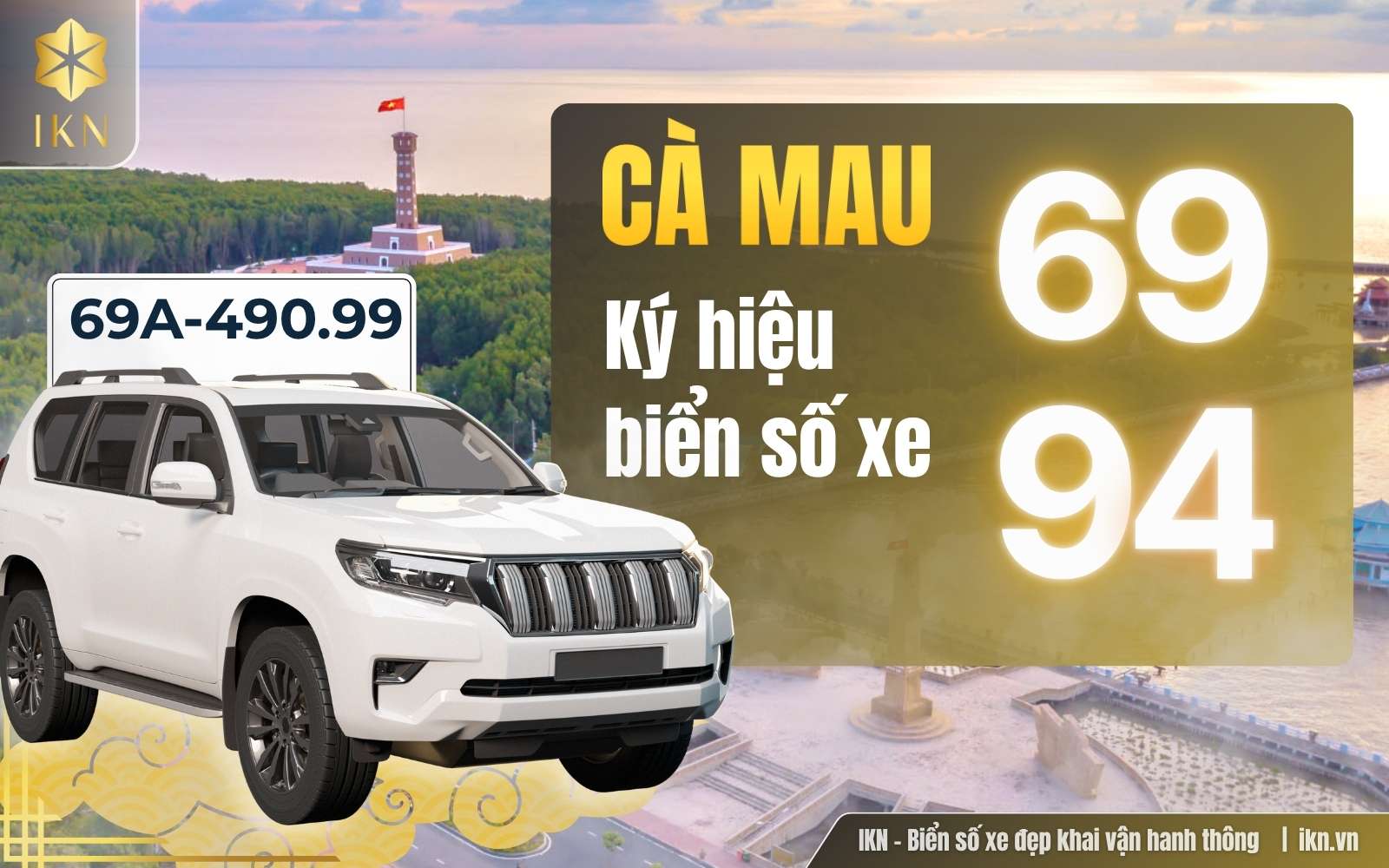 Mã vùng biển số xe Cà Mau là 69 và 94
