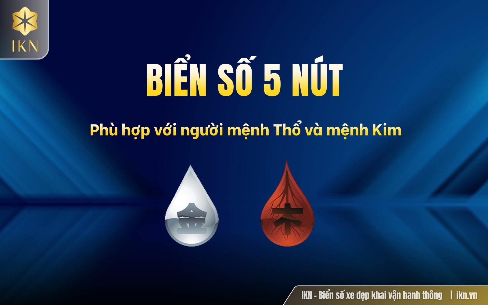 Biển số xe 5 nút có ý nghĩa gì theo ngũ hành
