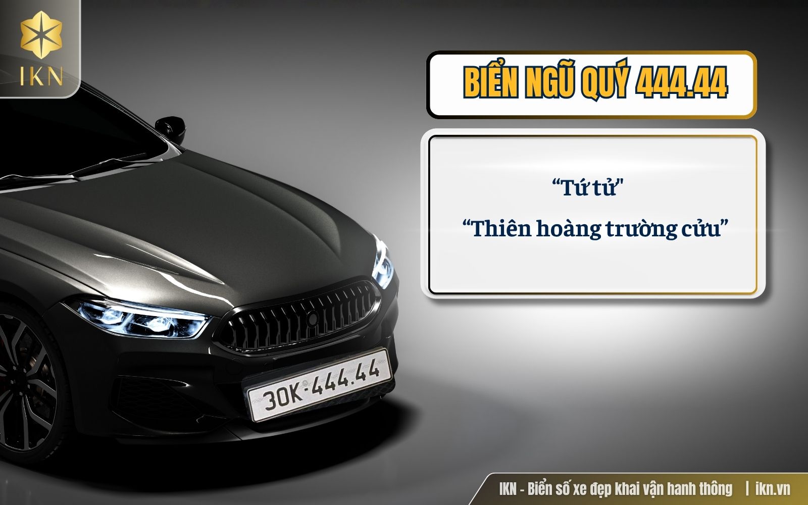 Biển số xe 44444 có ý nghĩa gì theo dân gian